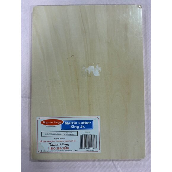 Melissa & Doug Martin Luther King Jr. Wooden Puzzle 12"x9" Ages 4+ Crafted By Ha - Picture 4 of 7